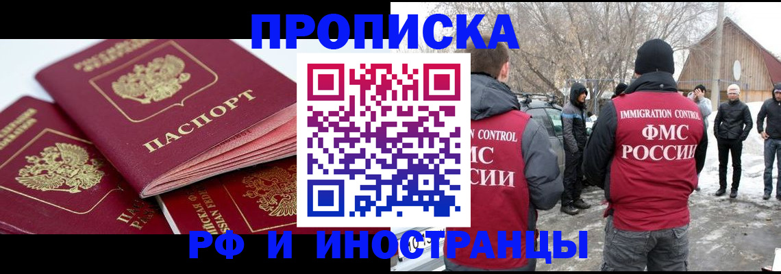 форма 3 в Тюменской области